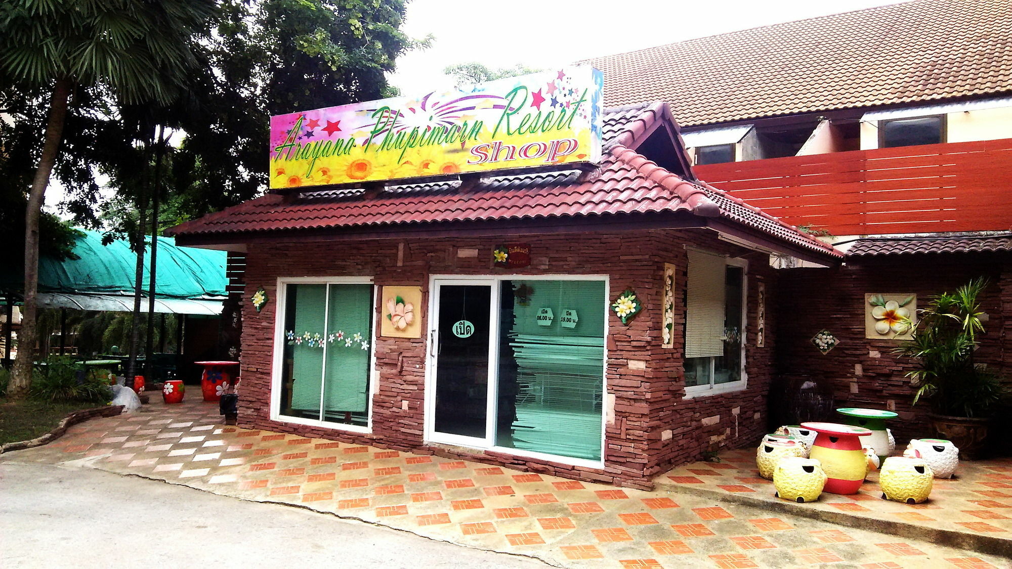 Arayana Phupimarn Resort & Spa Pak Chong Eksteriør billede